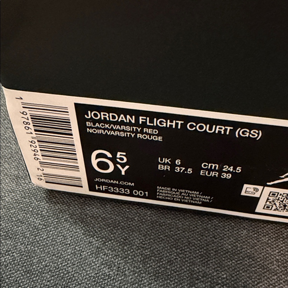 Jordan Flight Court - Picture 3 of 5